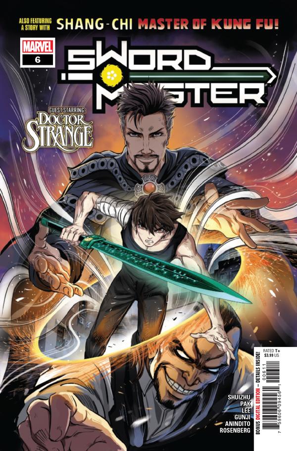 Sword Master
