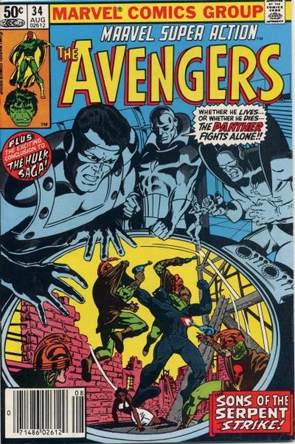 Marvel Super Action (1977) #34 cover