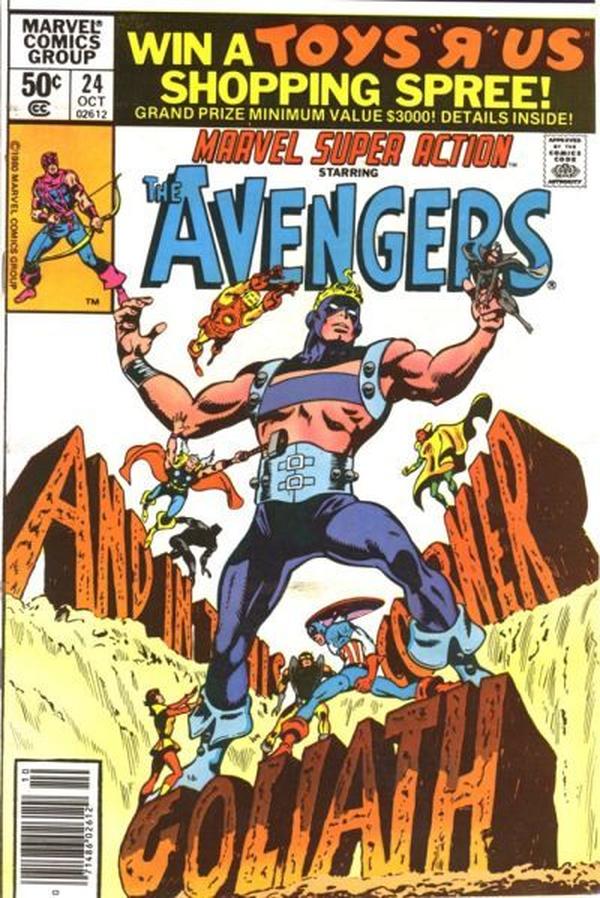 Marvel Super Action (1977) #24 cover