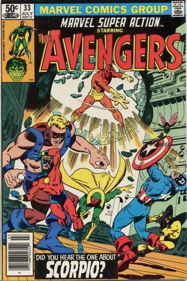 Marvel Super Action (1977) #33 cover