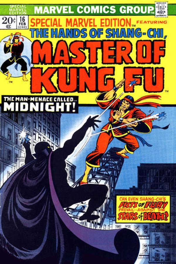 Cover of Special Marvel Edition