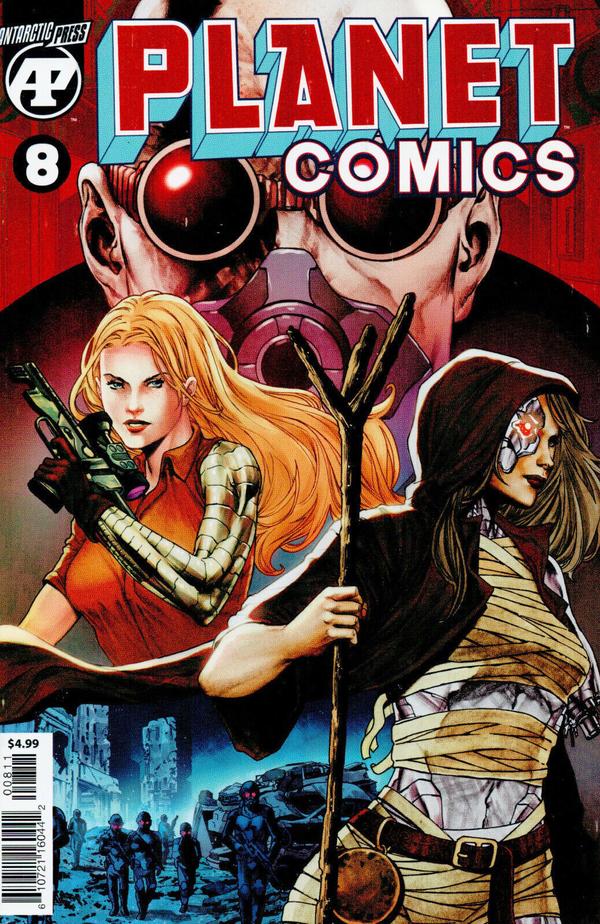Planet Comics