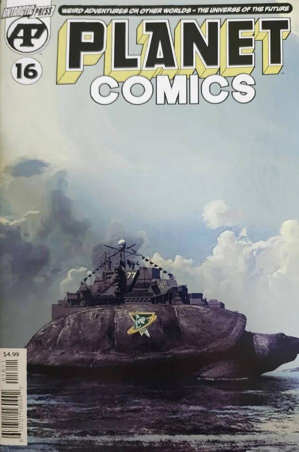 Planet Comics