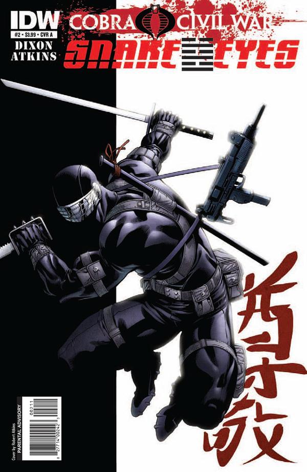 G.I. Joe: Snake Eyes (2011) #2