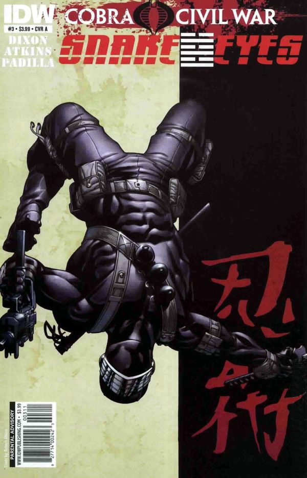 G.I. Joe: Snake Eyes (2011) #3
