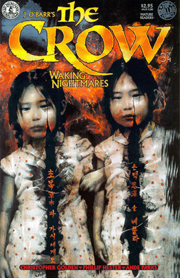 The Crow: Waking Nightmares (1997) #3