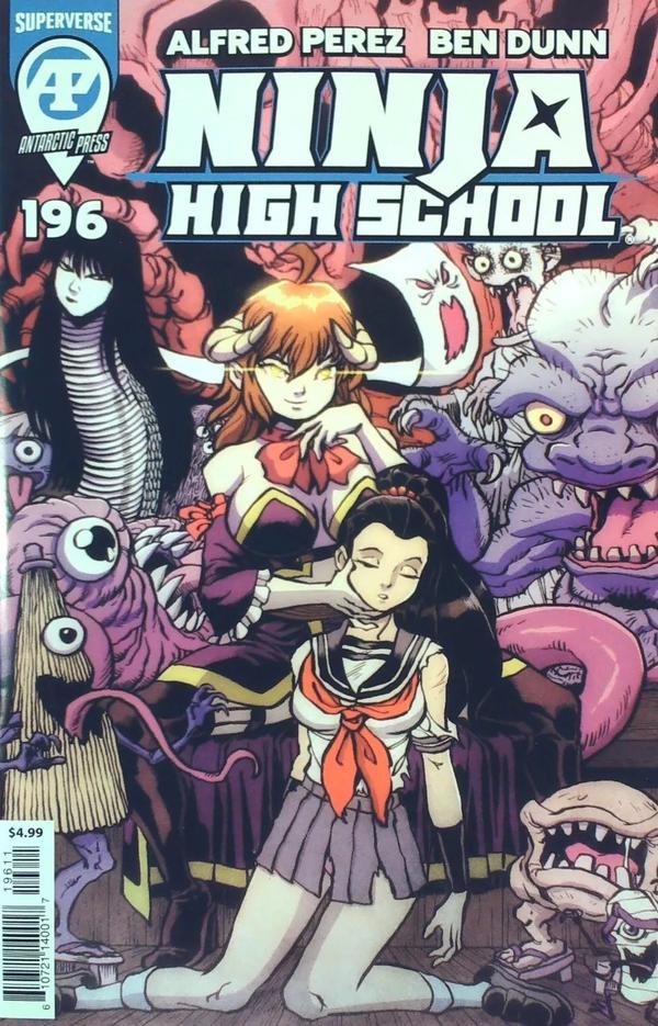 Ninja High School