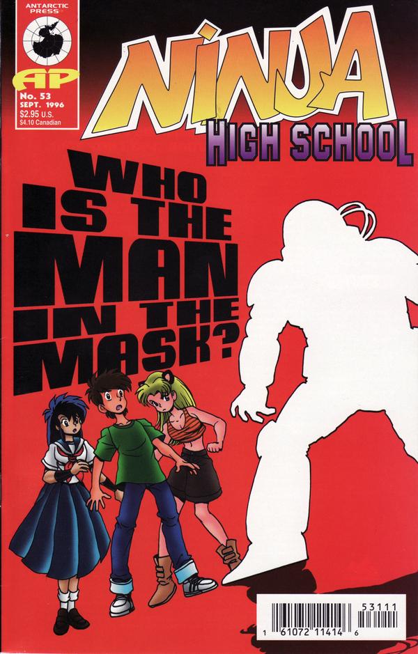 Cover of Ninja High School #53