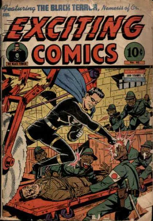 Cover of Exciting Comics #40