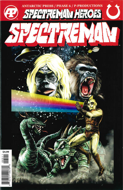 Spectreman Heroes: Spectreman