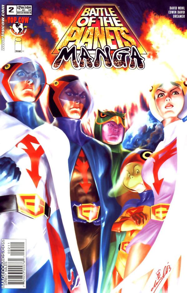 Battle of the Planets: Manga (2003) #2