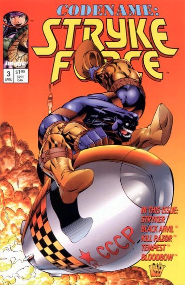 Codename: Stryke Force (1994) #3