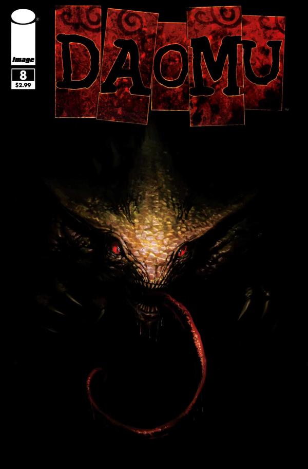 Daomu (2011) #8 cover