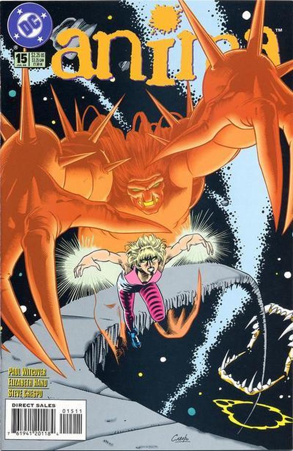 Anima (1994) #15