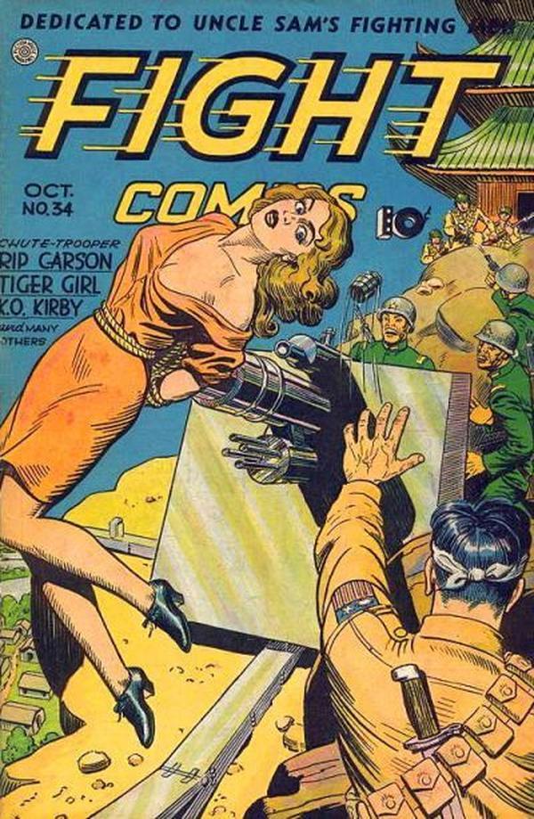 Cover of Fight Comics #34