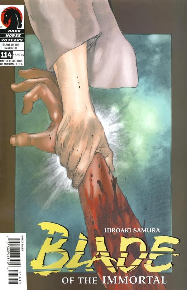 Blade of the Immortal (1996) #114