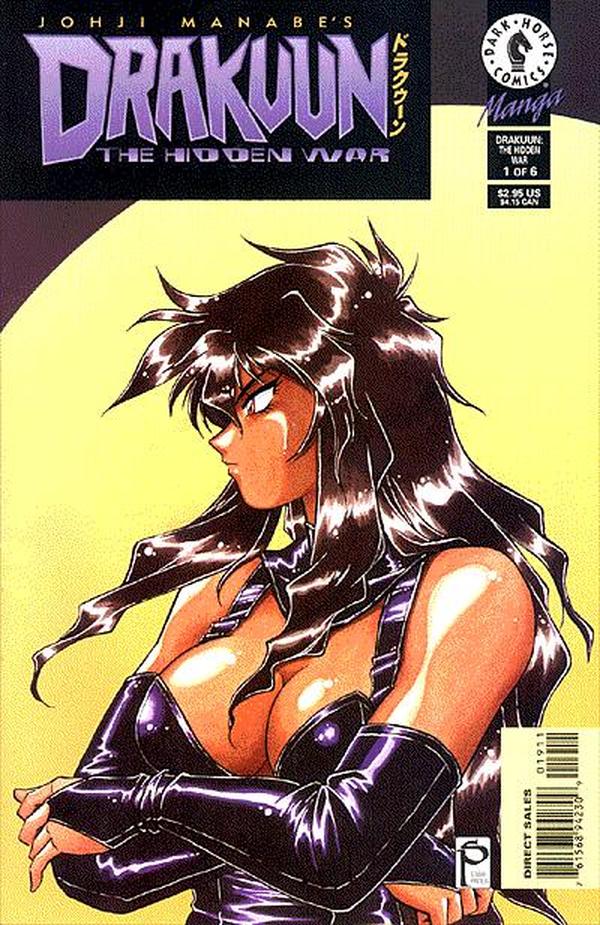 Drakuun (1997) #19 cover