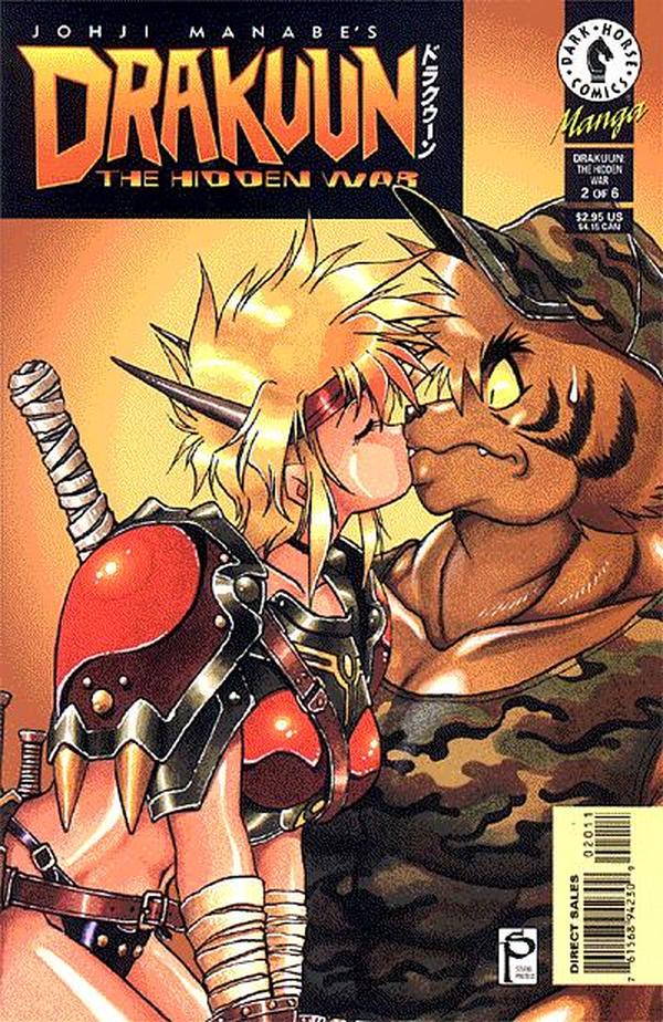 Drakuun (1997) #20 cover