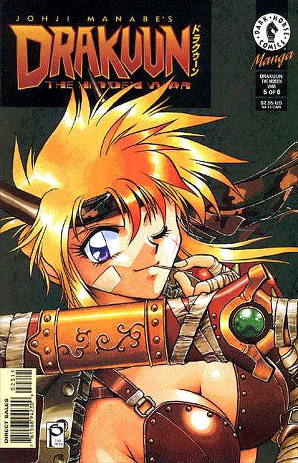 Drakuun (1997) #23 cover