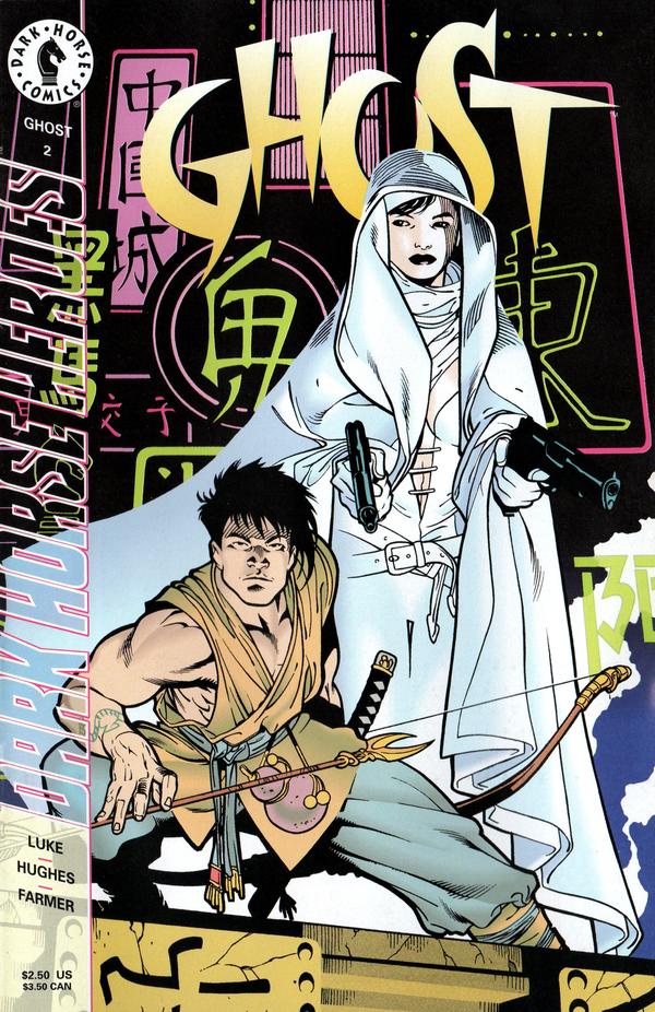 Cover of Ghost #2