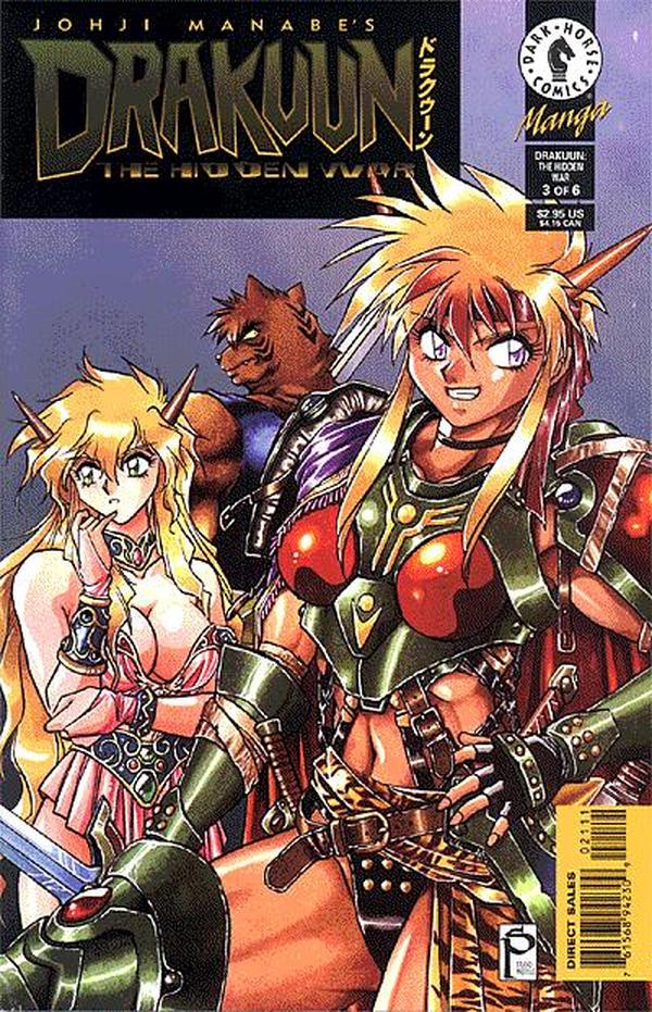 Drakuun (1997) #21 cover