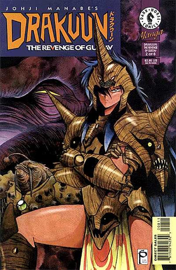 Drakuun (1997) #8 cover