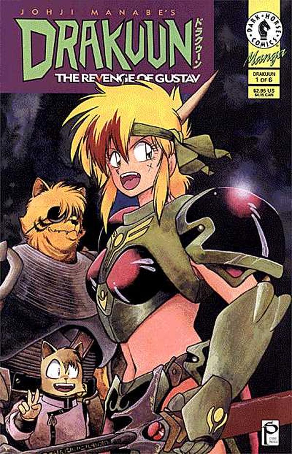 Drakuun (1997) #7 cover