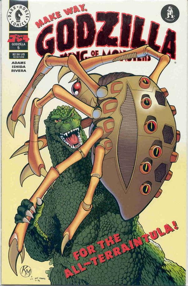 Godzilla (1995) #5