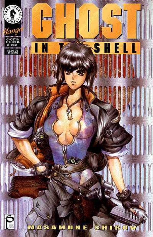 Ghost in the Shell (1995) #8 cover