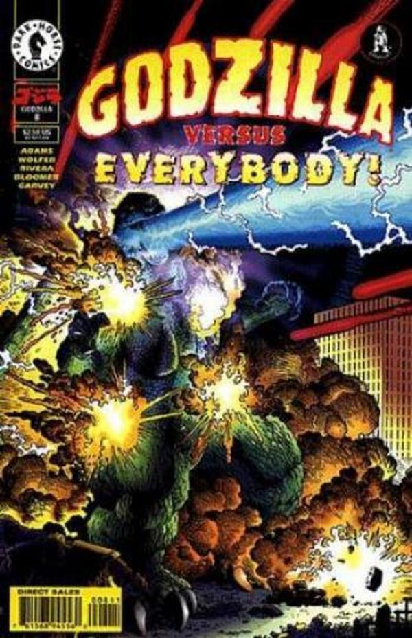Godzilla (1995) #8