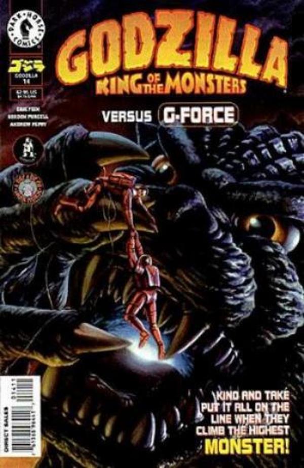 Godzilla (1995) #14 cover