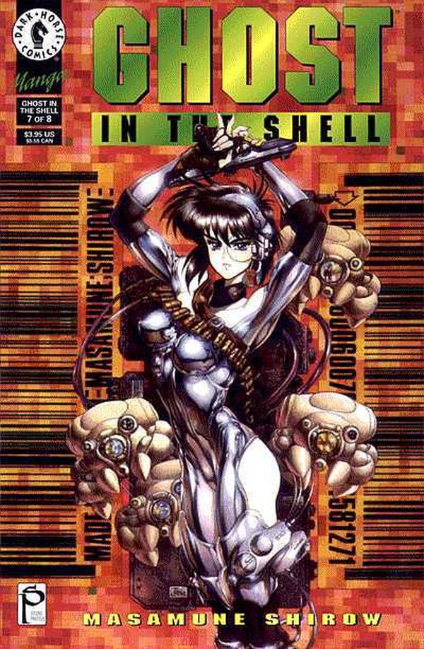 Ghost in the Shell (1995) #7 cover