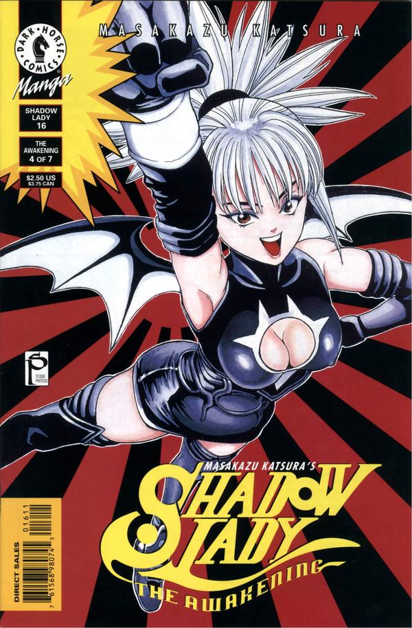 Masakazu Katsura's Shadow Lady (1998) #16 cover