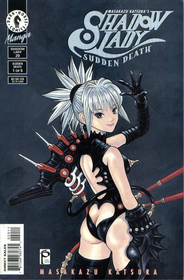 Masakazu Katsura's Shadow Lady (1998) #20 cover