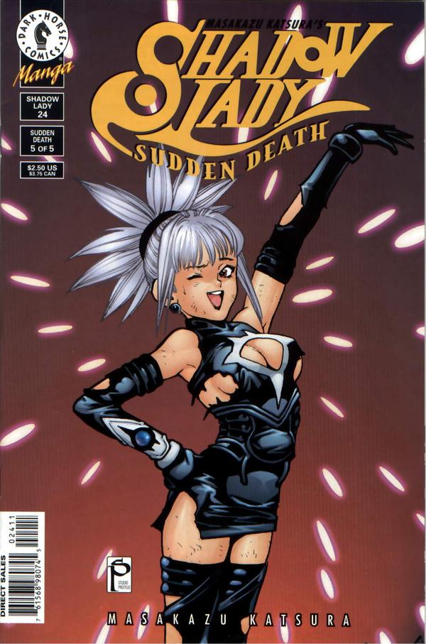 Masakazu Katsura's Shadow Lady (1998) #24 cover