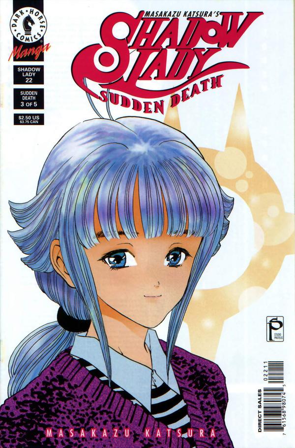 Masakazu Katsura's Shadow Lady (1998) #22 cover
