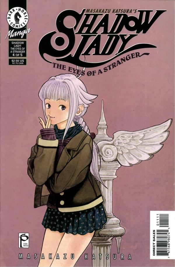Masakazu Katsura's Shadow Lady (1998) #11 cover