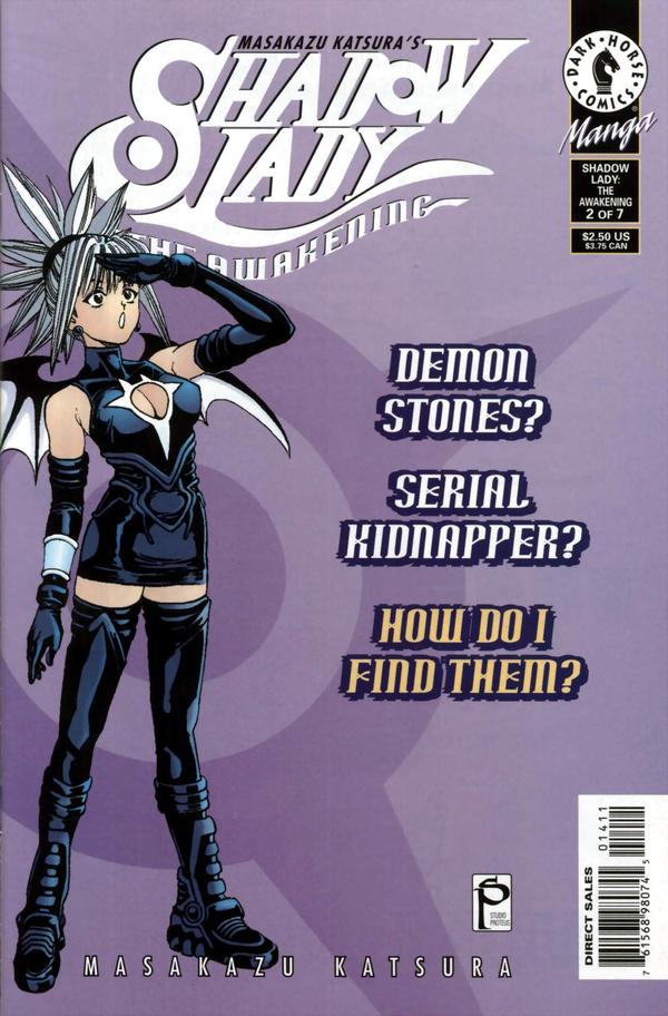 Masakazu Katsura's Shadow Lady (1998) #14 cover