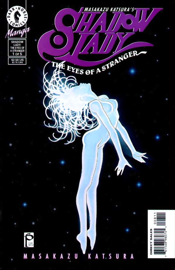 Masakazu Katsura's Shadow Lady (1998) #8 cover