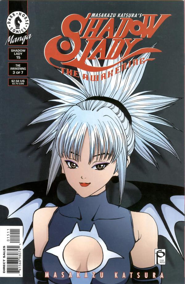 Masakazu Katsura's Shadow Lady (1998) #15 cover