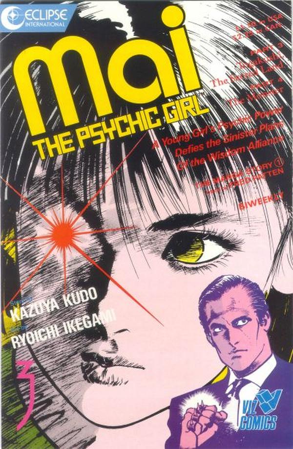 Cover of Mai, the Psychic Girl #3