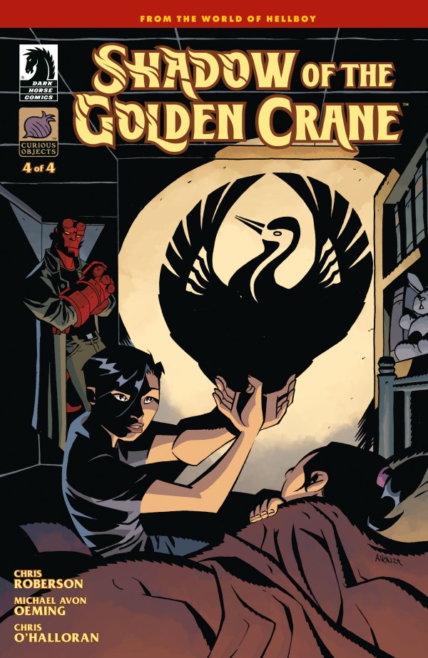 Cover for Shadow of the Golden Crane (2025) #4