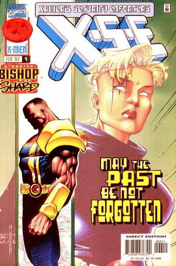 XSE (1996) #4