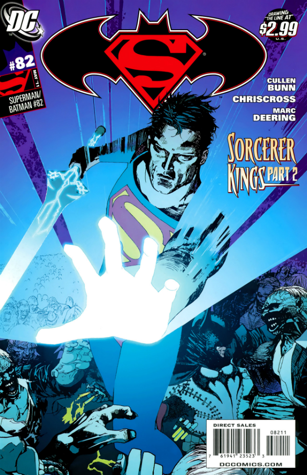 Superman / Batman (2003) #82 cover