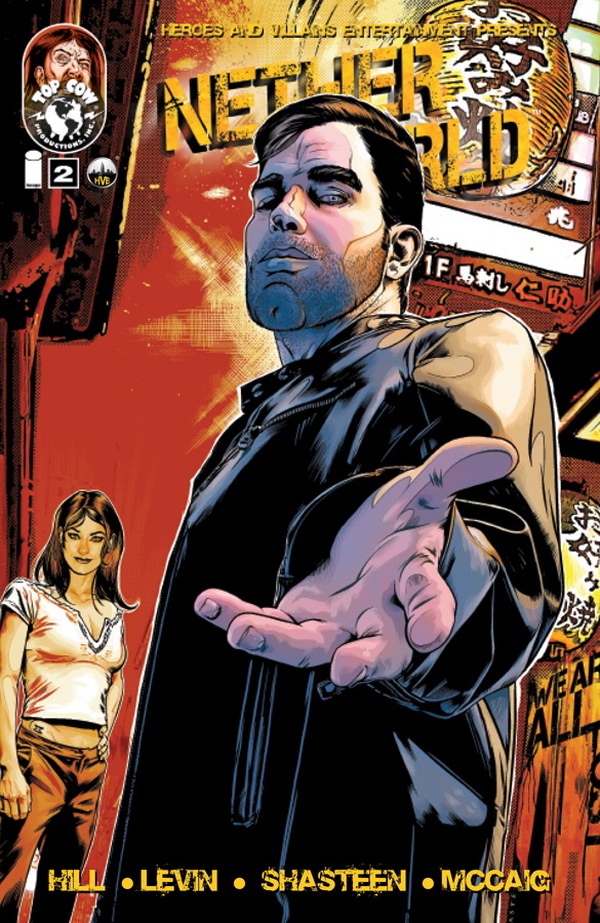 Netherworld (2011) #2