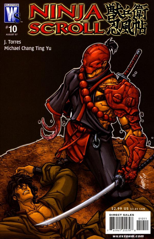 Ninja Scroll (2006) #10 cover