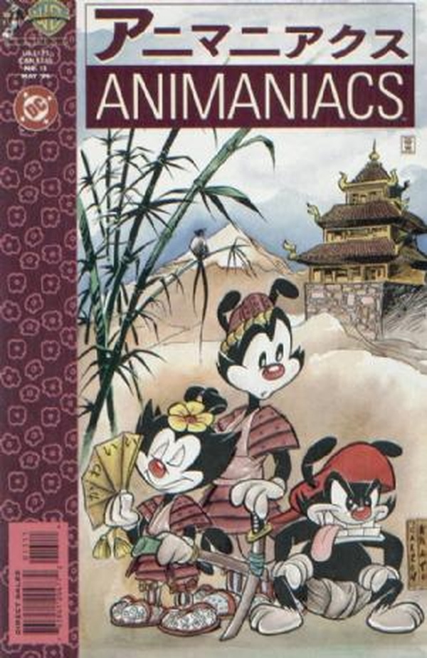 Animaniacs (1995) #13