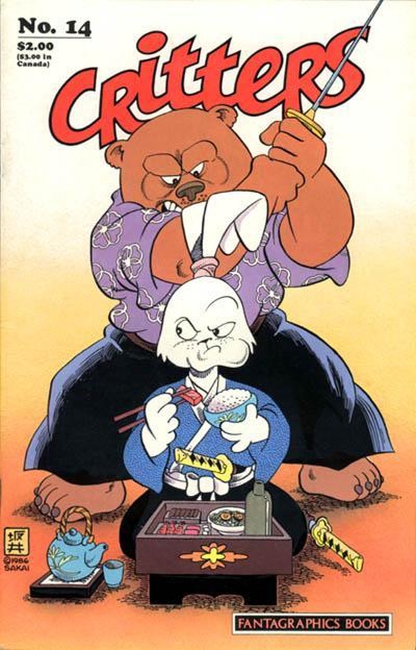 Critters (1986) #14