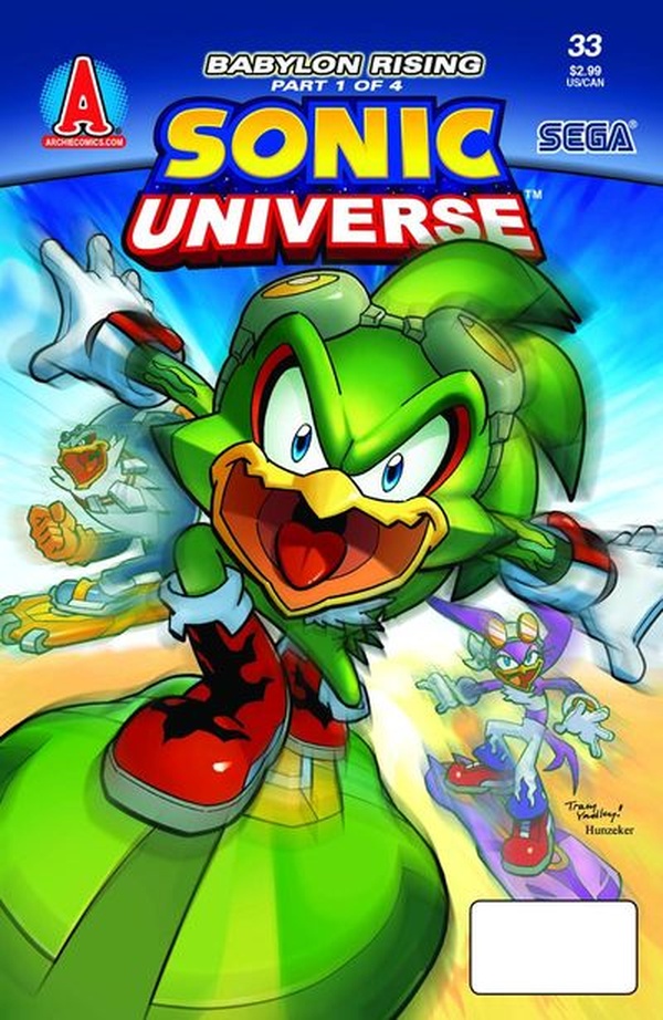 Sonic Universe (2009) #33 cover
