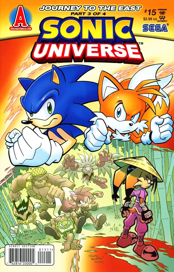 Sonic Universe (2009) #15 cover